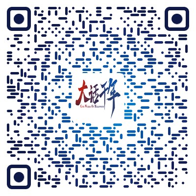 二维码扫描游戏下载